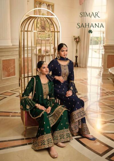 Sahana By Glossy Designer Eid Special Salwar Kameez Collection